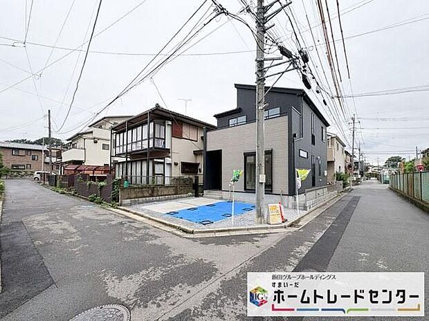 【前面道路含む現地写真】◆平日・お仕事帰りなど、いつでもご案内させていただきます!デザイン・目に見える設備面も大切ですが、耐震構造で地震に強い家の為、次代へ繋ぐ強固な住宅です。