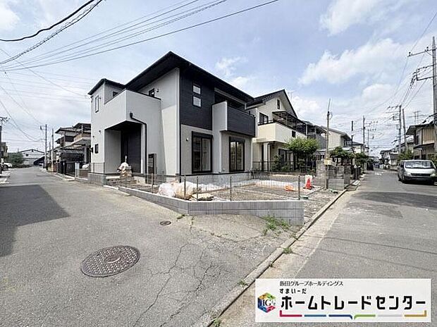 【前面道路含む現地写真】◆平日・お仕事帰りなど、いつでもご案内させていただきます！デザイン・目に見える設備面も大切ですが、耐震構造で地震に強い家の為、次代へ繋ぐ強固な住宅です。