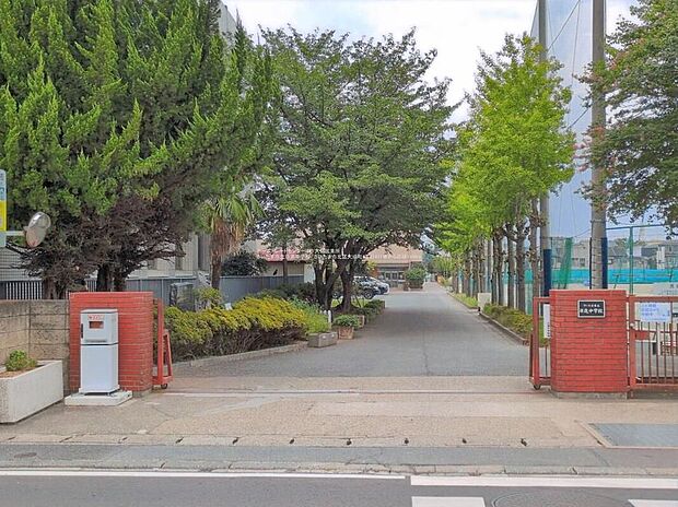 さいたま市立日進中学校(約1,100m)
