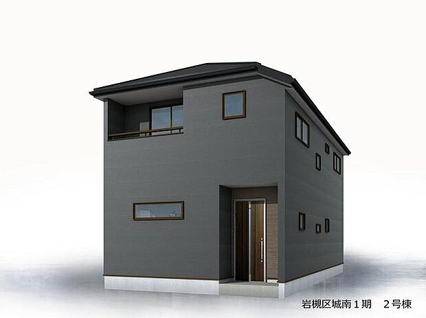 【完成予想図(外観)】2号棟◆1棟1棟違った表情を持つ、豊かなデザイン。採光、生活動線、収納力を考慮した個性豊かな魅力溢れるプラン。※イメージ画像は実際とは異なる場合があります。