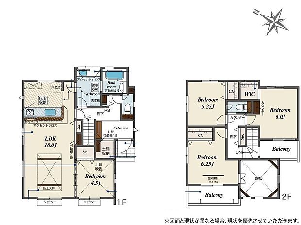 【4LDK】●開放感あふれる折上天井●効率的でストレスのない家事動線。水回りが集中しており、移動がスムーズです♪●リビングの上部吹き抜けで自然光を取り入れた開放感のある空間