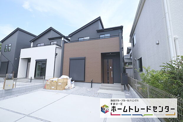 【その他現地】◆気になった物件すぐにご見学対応させていただきます♪平日・お仕事帰りなど、いつでもご案内可能です♪周辺環境と併せて、実際に現地をご確認ください♪