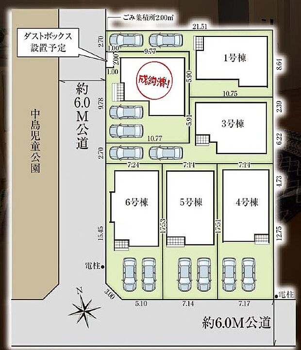 【全体区画図】前道が6ｍあるので、車庫入れが苦手な方でも安心して入れられます。カースペース2台分ございますので、家族分の自転車を駐輪したり、来客用の駐車スペースとしてもお使いいただけます。