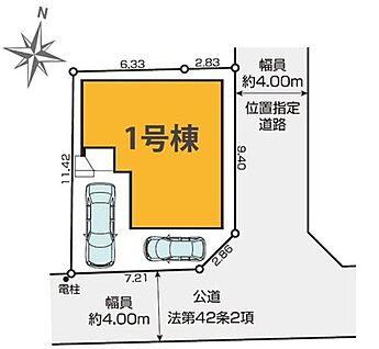 全体区画図