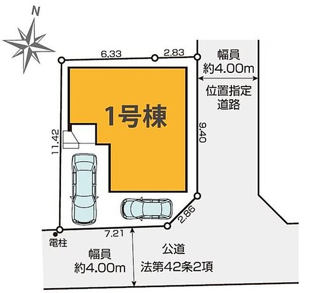 【全体区画図】閑静な住宅地☆カースペースは2台分ご用意。空いたスペースは駐輪場としてもお使いいただけます◎

