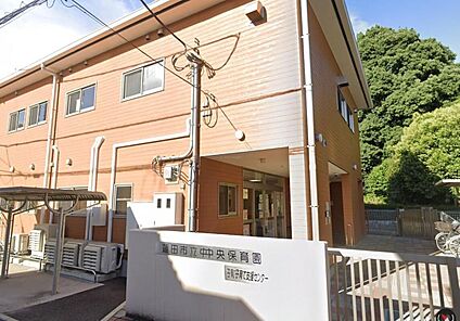 蓮田市立中央保育園 1000m(徒歩13分・自転車4分)