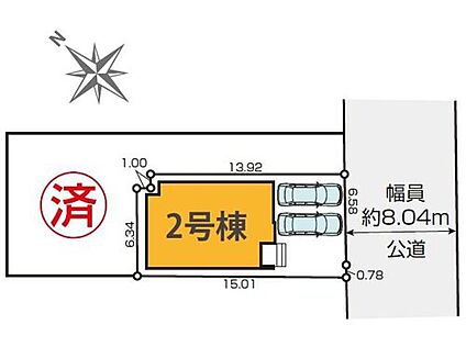 全体区画図