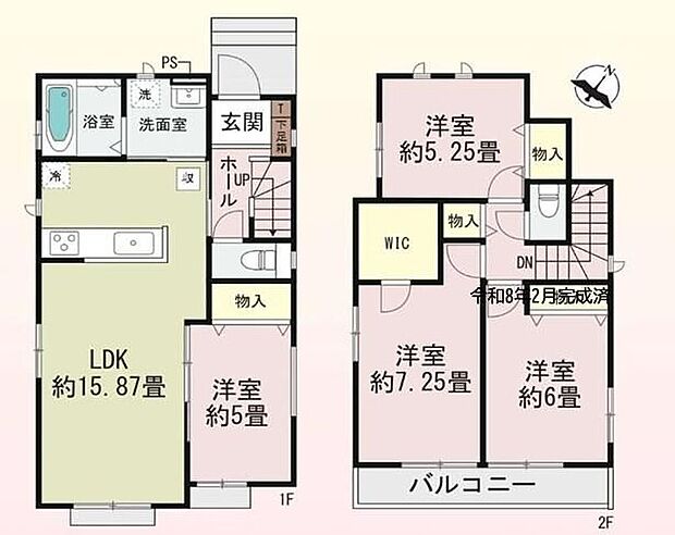 【4LDK】●家族とのつながりを意識した見通しのいいリビングは会話が弾んでみんなを笑顔にします!●家事動線が効率的でストレスのない、水回り集中プラン!●バルコニーは2部屋から出られて便利♪