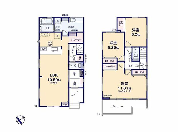 【3LDK】●広々19.5帖のリビングは開放感あふれる折上天井●効率的でストレスのない水回り集中設計●パントリー完備でまとめ買い時も安心●将来の家族構成の変化に対応可能なフレキシブルプラン採用