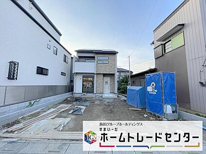 現地外観写真