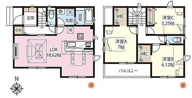 【3LDK】●効率的でストレスのない家事動線。水回りが集中しており、移動がスムーズです♪●ウォークインクローゼットを2か所完備!増えがちな衣類やバッグなどを効率よく収納できます!
