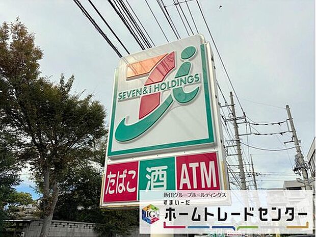 セブンイレブンさいたま北袋町2丁目店(約260m)