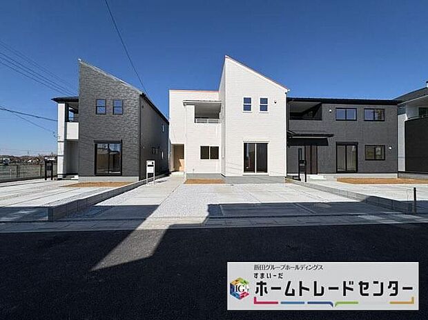 【前面道路含む現地写真】◆平日・お仕事帰りなど、いつでもご案内させていただきます!デザイン・目に見える設備面も大切ですが、耐震構造で地震に強い家の為、次代へ繋ぐ強固な住宅です。