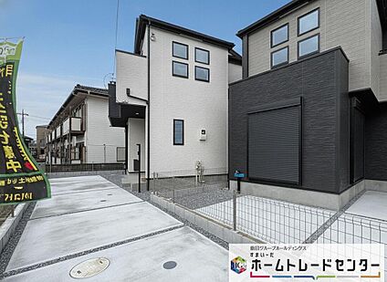 現地外観写真