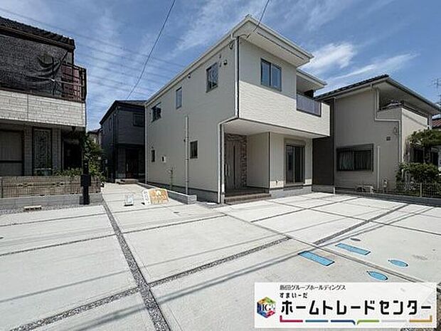 【現地外観写真】◆気になった物件すぐにご見学対応させていただきます♪平日・お仕事帰りなど、いつでもご案内可能です♪周辺環境と併せて、実際に現地をご確認ください♪