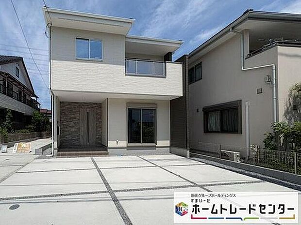 【現地外観写真】◆資料送付・ご見学即対応!建物完成しておりますので、室内ご内覧いただけます♪ご不明点等、スタッフがしっかりと説明させていただきますので、安心して現地をご覧ください♪