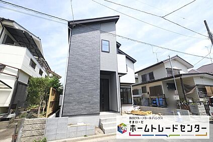 現地外観写真