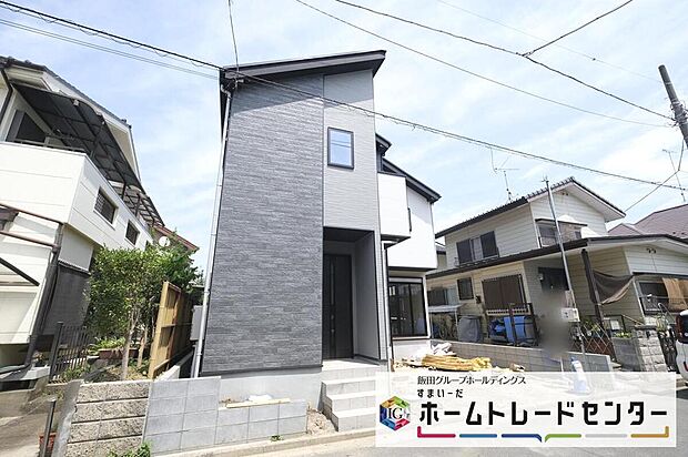 【現地外観写真】◆気になった物件すぐにご見学対応させていただきます♪平日・お仕事帰りなど、いつでもご案内可能です♪周辺環境と併せて、実際に現地をご確認ください♪