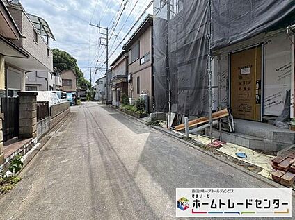 前面道路含む現地写真