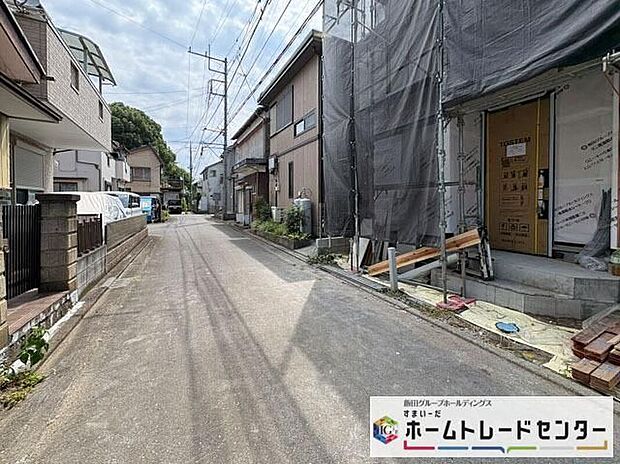 【前面道路含む現地写真】◆平日・お仕事帰りなど、いつでもご案内させていただきます！デザイン・目に見える設備面も大切ですが、耐震構造で地震に強い家の為、次代へ繋ぐ強固な住宅です。