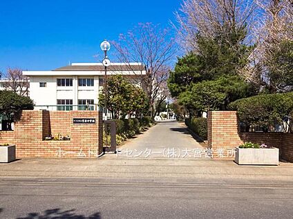 さいたま市立宮原中学校 1200m(徒歩15分)
