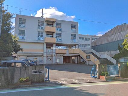 さいたま市立東宮下小学校 190m(徒歩3分)