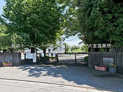 上尾市立平方小学校 550m( 徒歩7分)