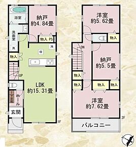●効率的でストレスのない家事動線。水回りが集中しており、移動がスムーズです♪
●リビング階段ですので自然と家族の集まる憩いの空間になります
●お部屋としても利用できそうな納戸２か所♪ 