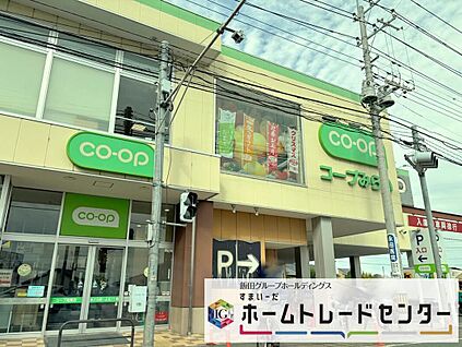 コープ今泉店 500ｍ(徒歩7分)
