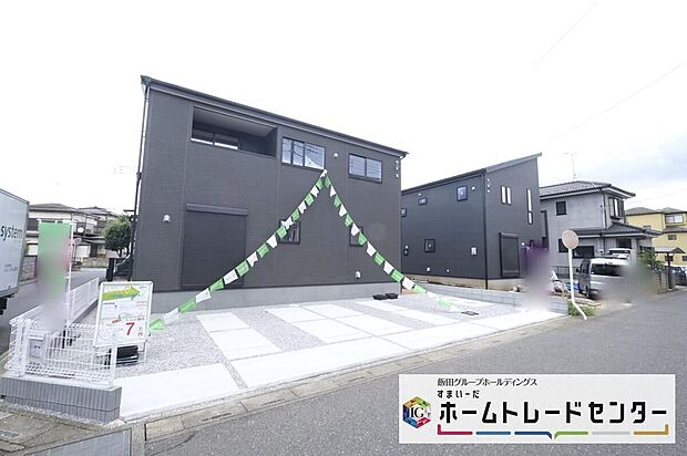 【現地外観写真】◆休日にご家族揃ってご見学はいかがでしょうか♪実際の現地を見てみると図面などではわからない、新たな発見もありますのでまずはお気軽にお問い合わせください♪