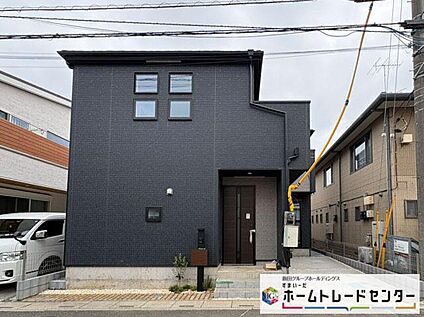現地外観写真