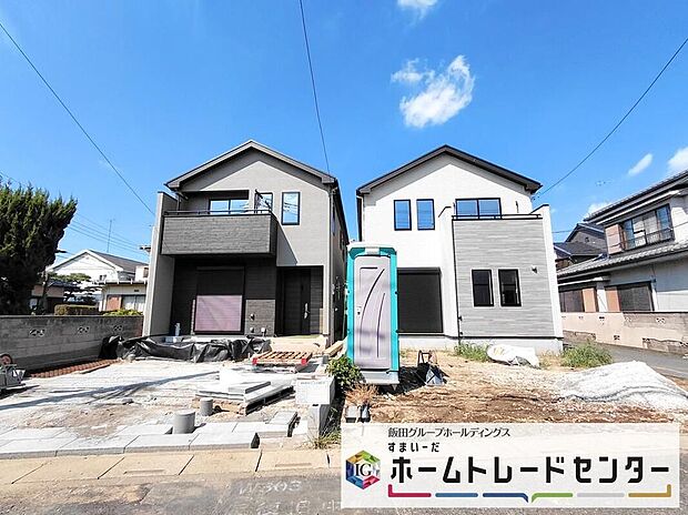 【前面道路含む現地写真】◆平日・お仕事帰りなど、いつでもご案内させていただきます!デザイン・目に見える設備面も大切ですが、耐震構造で地震に強い家の為、次代へ繋ぐ強固な住宅です。