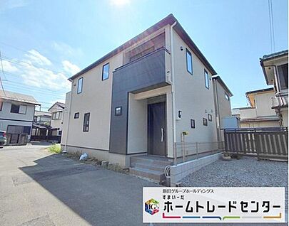 現地外観写真