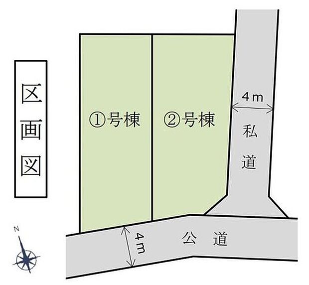 【全体区画図】閑静な住宅地☆カースペースは2台分ご用意。空いたスペースは駐輪場としてもお使いいただけます◎