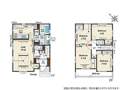 ●土間収納付きで玄関すっきり
●効率的でストレスのない家事動線。水回りが集中しており、移動がスムーズです♪
●将来の家族構成の変化に対応可能なフレキシブルプラン採用 