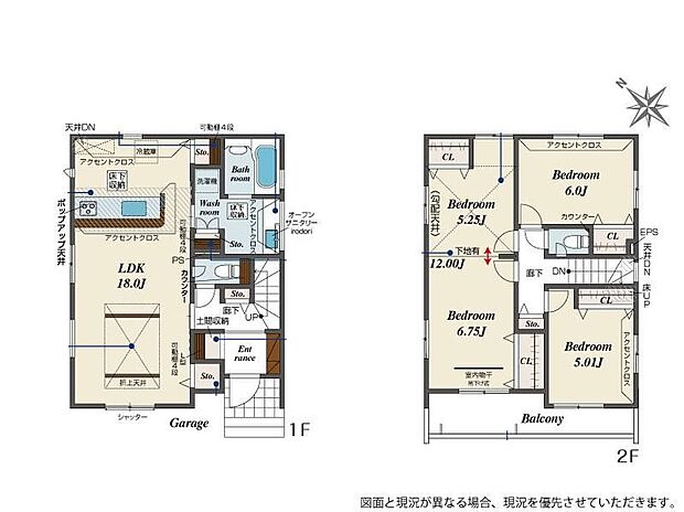 【3LDK】●土間収納付きで玄関すっきり
●効率的でストレスのない家事動線。水回りが集中しており、移動がスムーズです♪
●将来の家族構成の変化に対応可能なフレキシブルプラン採用