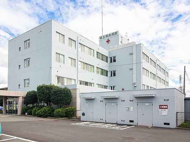 医療法人財団聖蹟会埼玉県央病院(約1,100m)