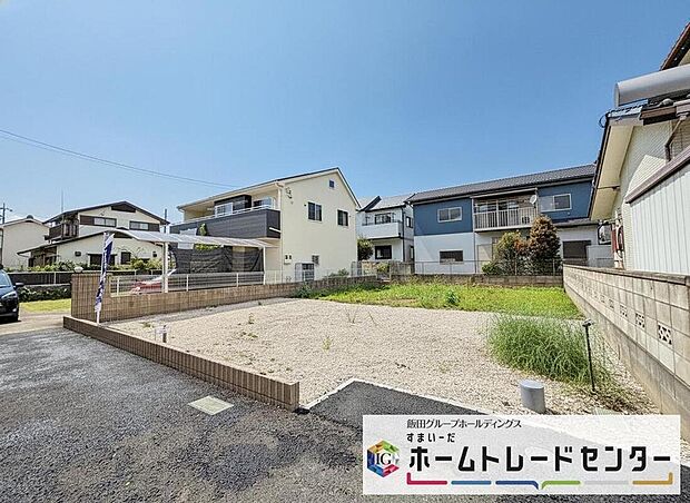 【前面道路含む現地写真】◆平日・お仕事帰りなど、いつでもご案内させていただきます!デザイン・目に見える設備面も大切ですが、耐震構造で地震に強い家の為、次代へ繋ぐ強固な住宅です。