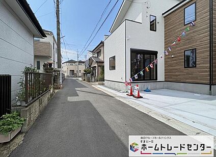 前面道路含む現地写真