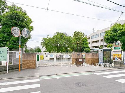さいたま市立東大成小学校 450m(徒歩6分)