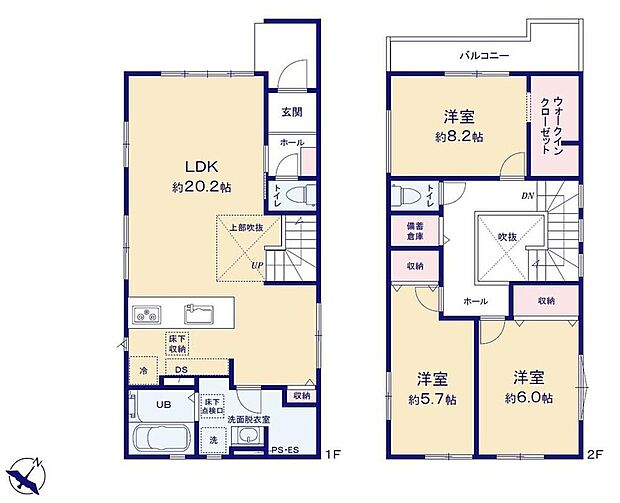 【3LDK】●吹き抜けを設けることによって開放感が生まれ、日光を取り入れることができます。
●リビング階段ですので自然と家族の集まる憩いの空間
●水回りが集中しており、効率的でストレスのない家事動線♪