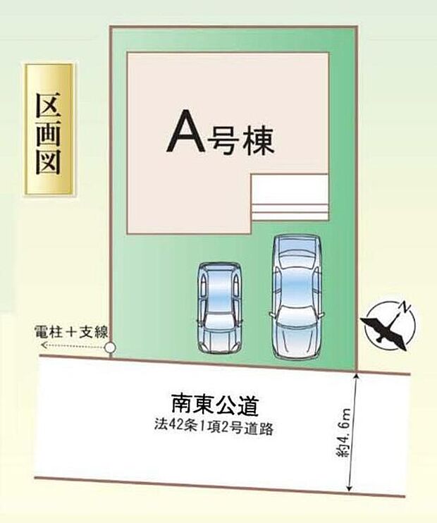 【全体区画図】閑静な住宅地☆カースペースは2台分ご用意。空いたスペースは駐輪場としてもお使いいただけます◎
