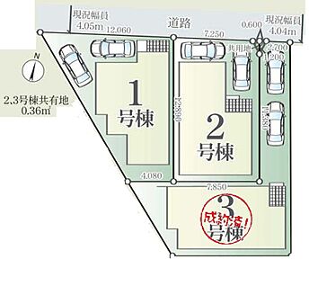 全体区画図