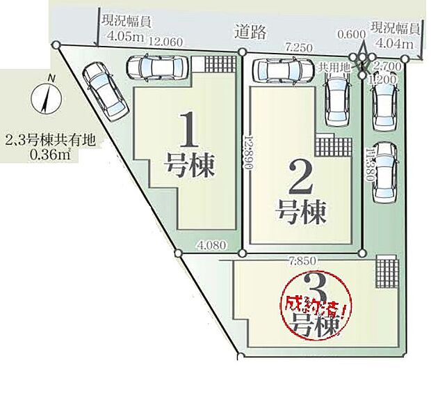 【全体区画図】閑静な住宅地☆カースペースは2台分ご用意。空いたスペースは駐輪場としてもお使いいただけます◎