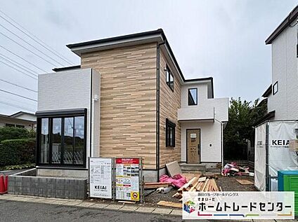 現地外観写真