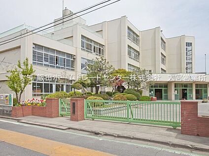 さいたま市立大成小学校 250ｍ(徒歩4分)
