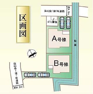 全体区画図