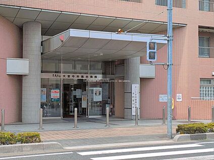 医療法人ヘブロン会大宮中央総合病院 890ｍ(徒歩12分・自転車4分)
