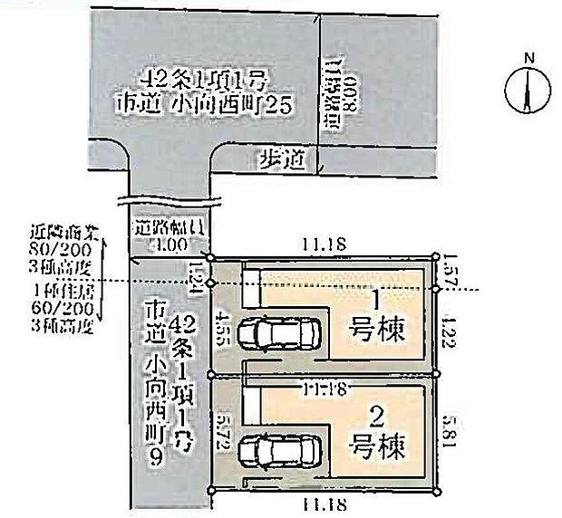 限定2棟 新築分譲住宅です!
西 4m 公道に面します。
穏やかな街並み、ゆったりお過ごしいただけます♪