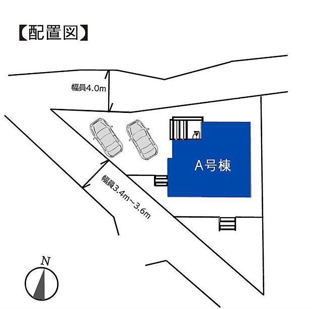 限定1棟 新築分譲住宅です☆陽当たり良好、開放感溢れる街並みに立地します!